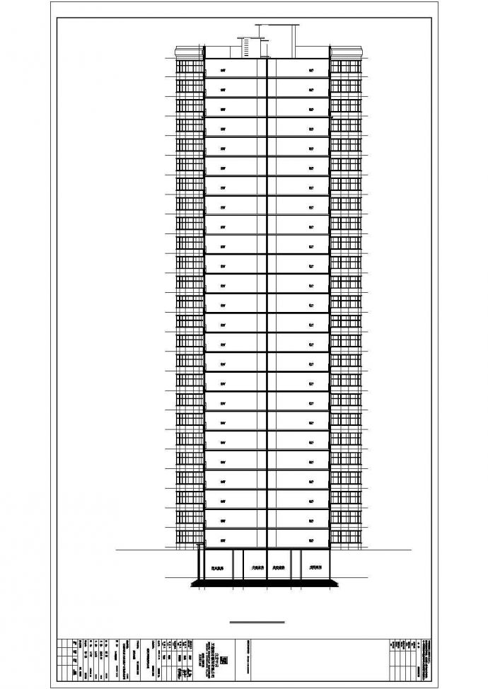 两梯9户高层住宅建筑设计cad施工图_图1