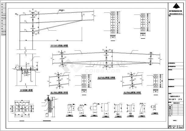 某地区电力公司钢结构工程CAD图-图二
