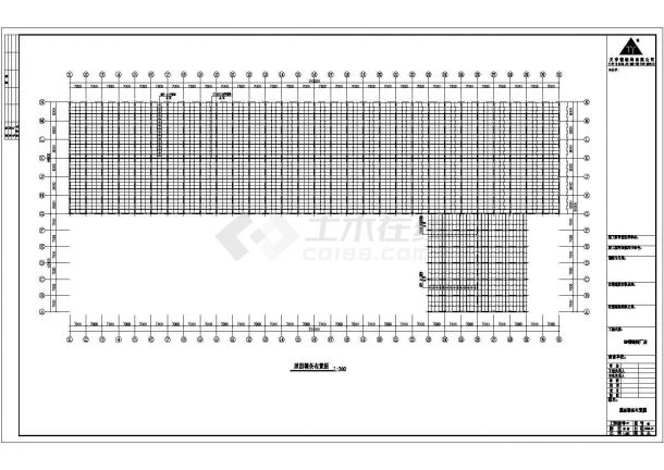 某地区公司40米×75米钢结构厂房CAD图-图一