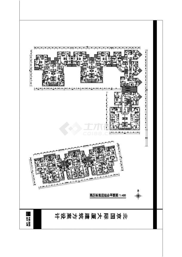 某三十三层国际大厦建筑设计方案平面图-图二