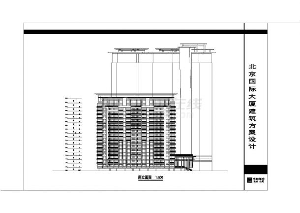 某三十三层国际大厦建筑设计方案平面图纸-图一