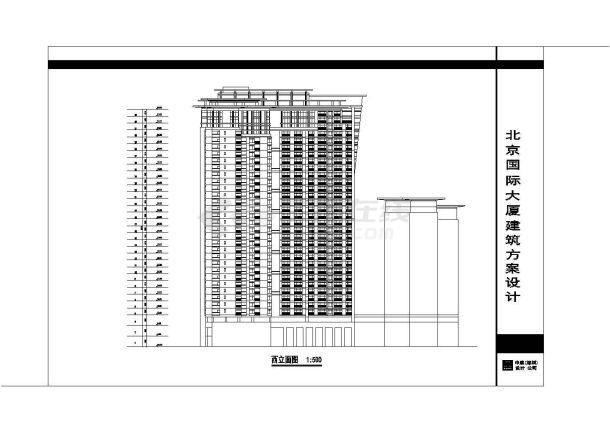 某三十三层国际大厦建筑设计方案平面图纸-图二