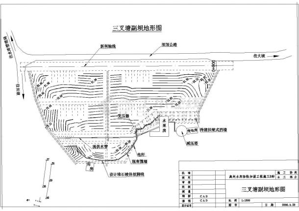 某水利工程除险加固后大坝地形及灌浆图-图一