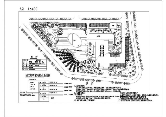 某地区某办公区环境电气照明总规划设计cad平面图_图1