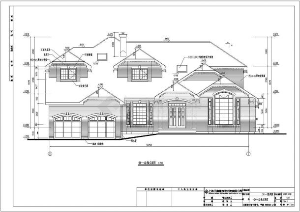 某二层木别墅建筑CAD设计施工图-图二