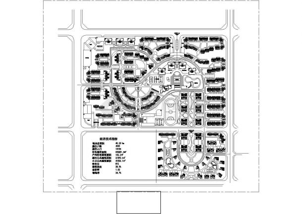 一套详细实用的居住小区规划设计图纸（共3张）-图一