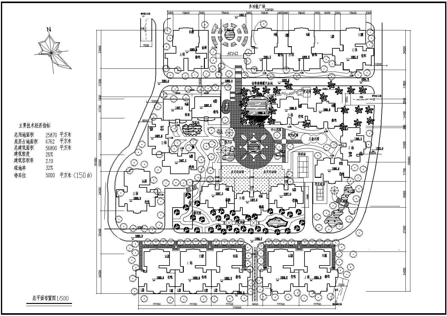 一套新天花园小区规划设计总平面图纸