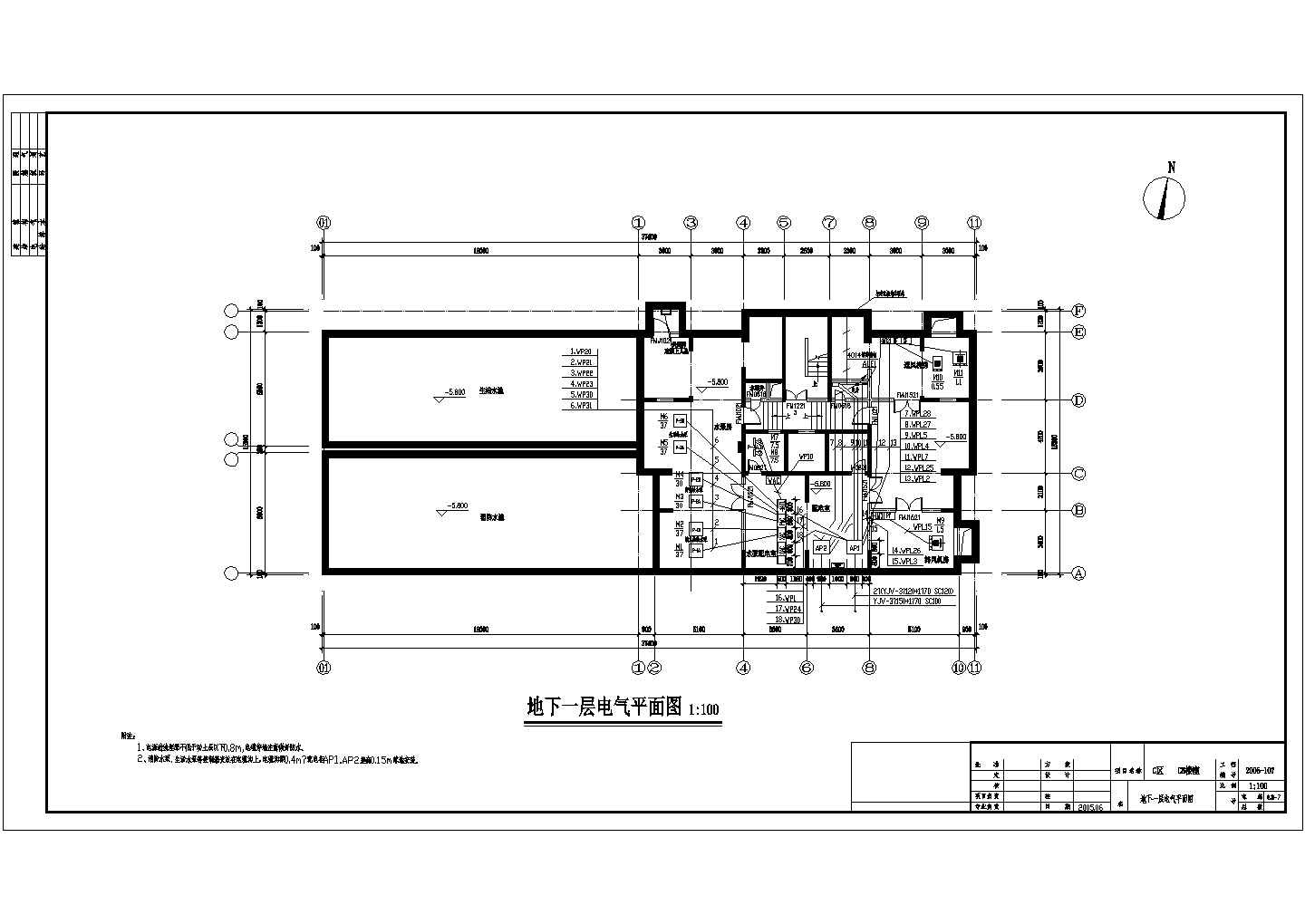 公寓宿舍楼电气设计与施工方案CAD图纸全套