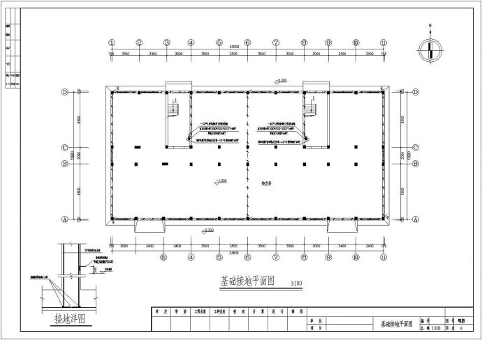 集体宿舍电气设计方案与施工全套CAD图纸_图1