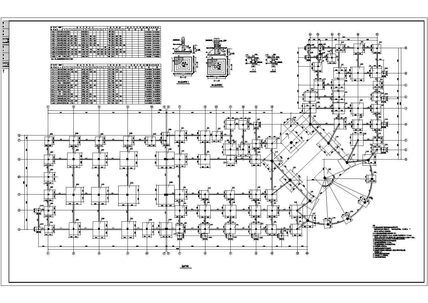 大酒店建筑结构施工设计方案CAD图纸