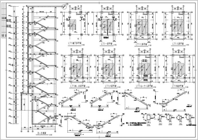 框架结构高层住宅楼结构方案CAD图纸_图1