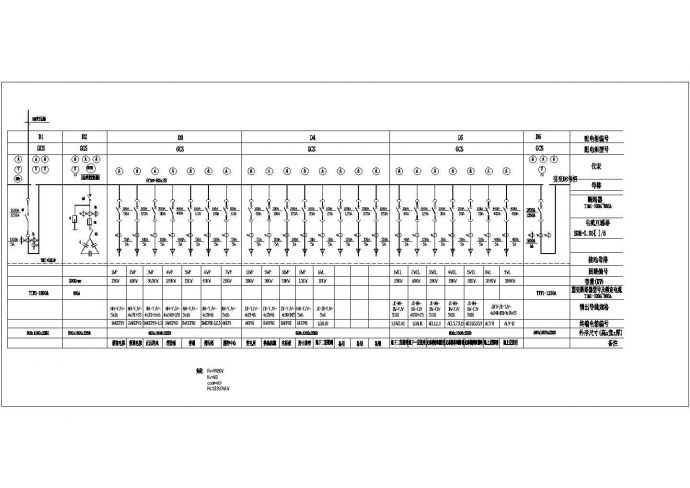 某大厦电气设计方案与施工全套CAD图纸_图1