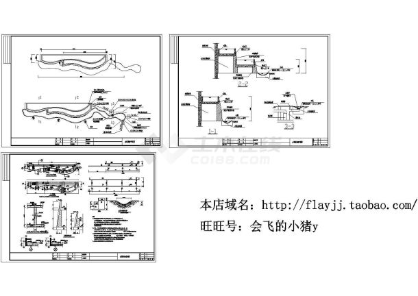 某地水幕景墙施工设计全套Cad图纸（含设计说明和结构图）-图一