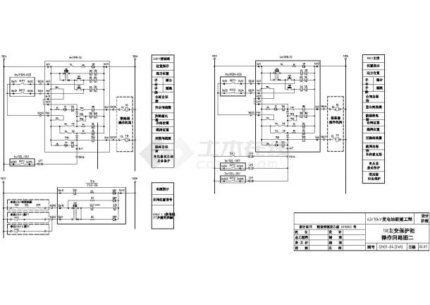 主变保护柜操作回路电气CAD设计图纸-图一