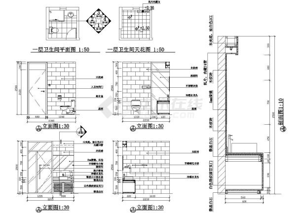 某家庭卫生间装修设计cad施工详图（标注详细）-图一