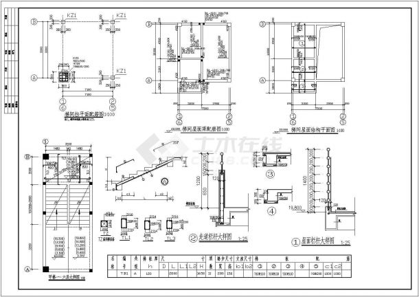 福建某六层宿舍楼框架结构设计施工图-图一