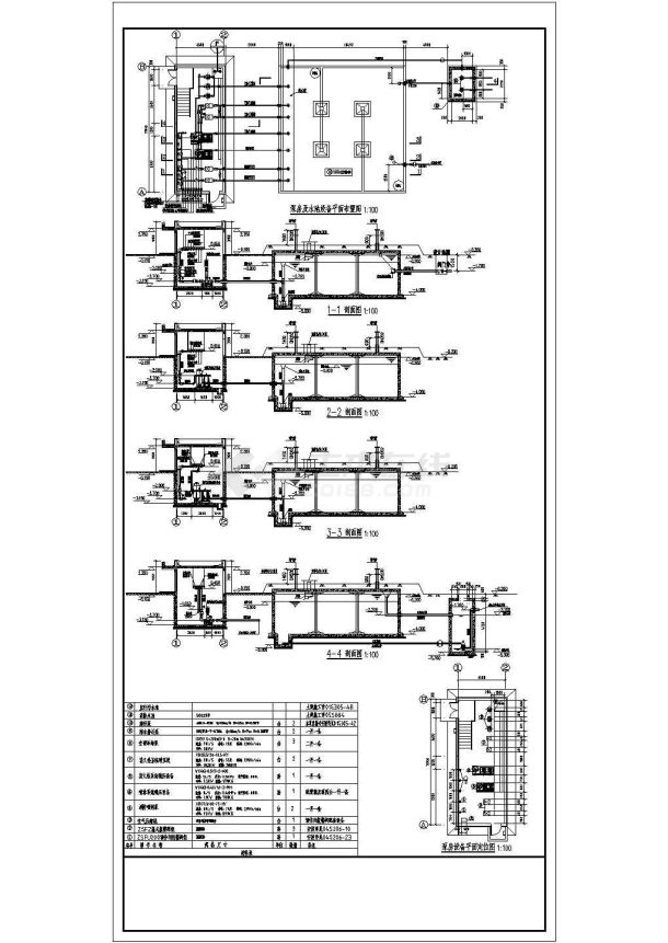 500m3室外消防水池施工设计图（泵房）-图一