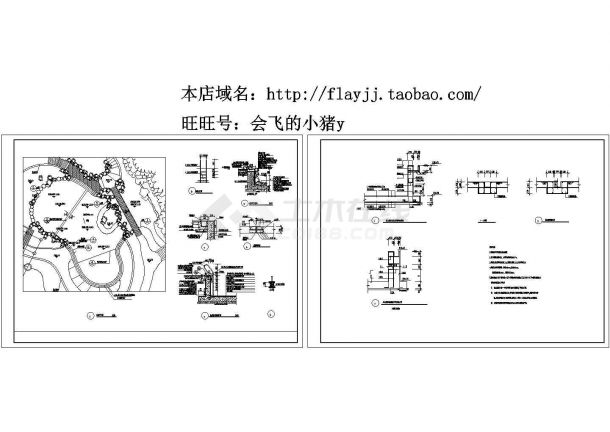 某精致游泳池全套施工平面cad图-图一