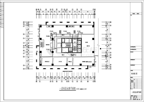 某高层综合楼空调暖通CAD设计施工图纸-图一