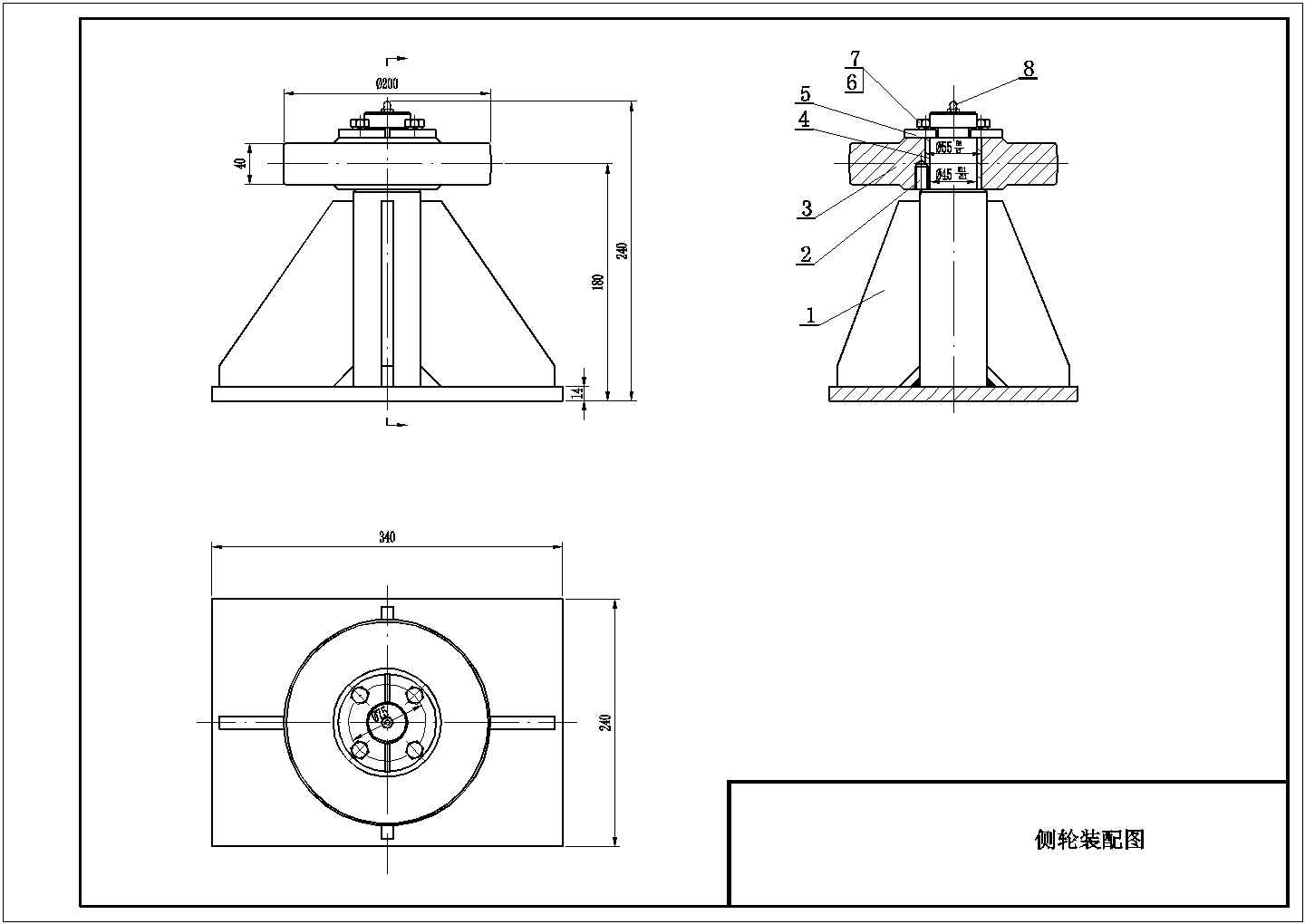 某小型水利工程溢洪道闸门结构布置图