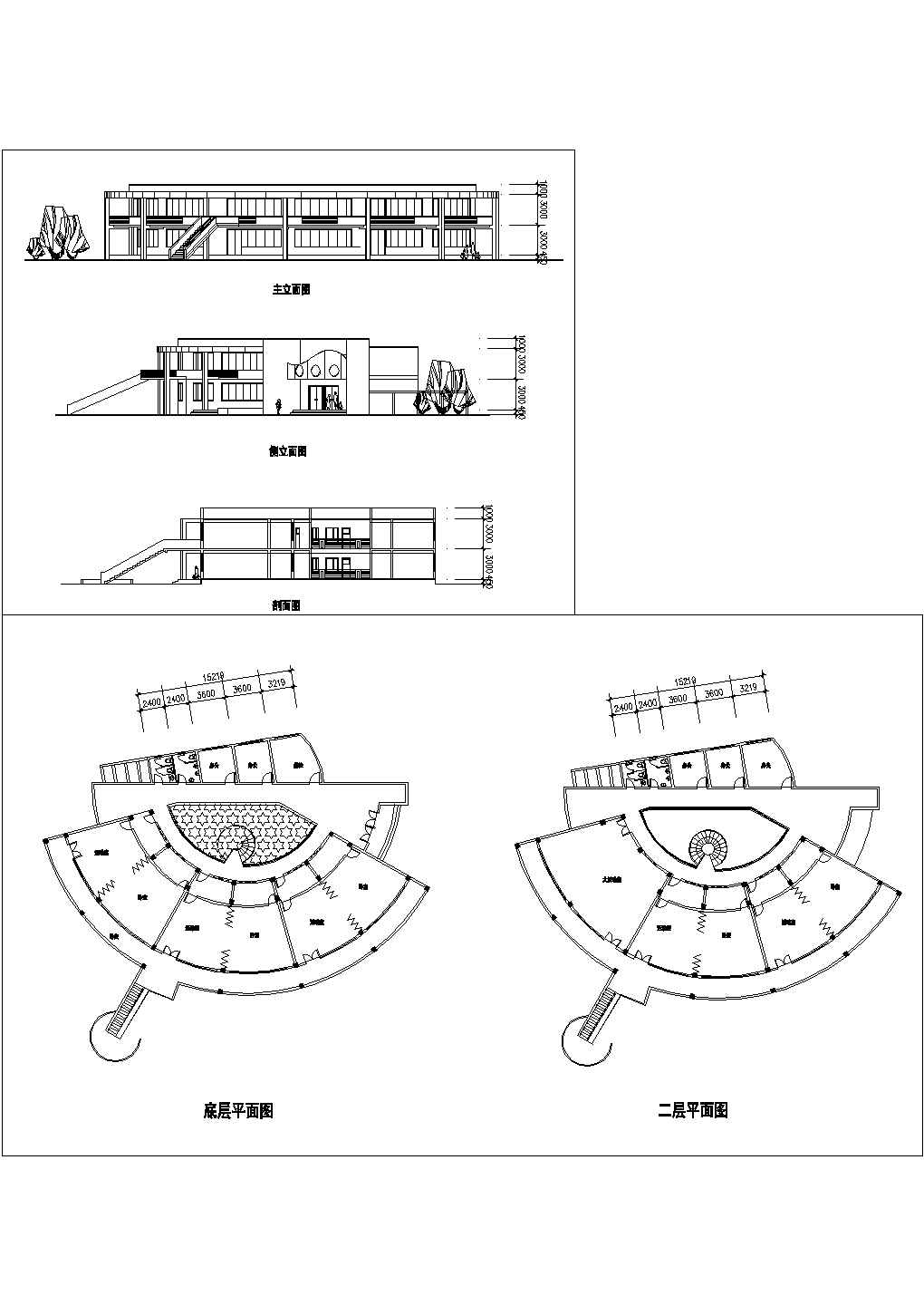 6班圆弧形幼儿园建筑平立剖面图