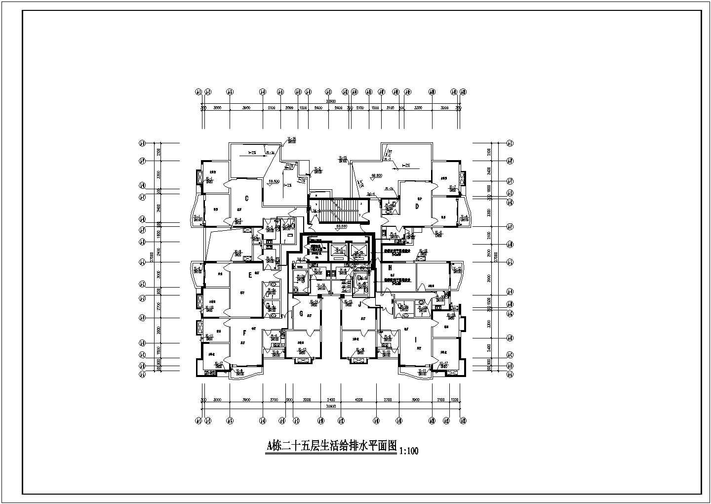 [重庆]一类高层建筑给排水设计全套cad施工图