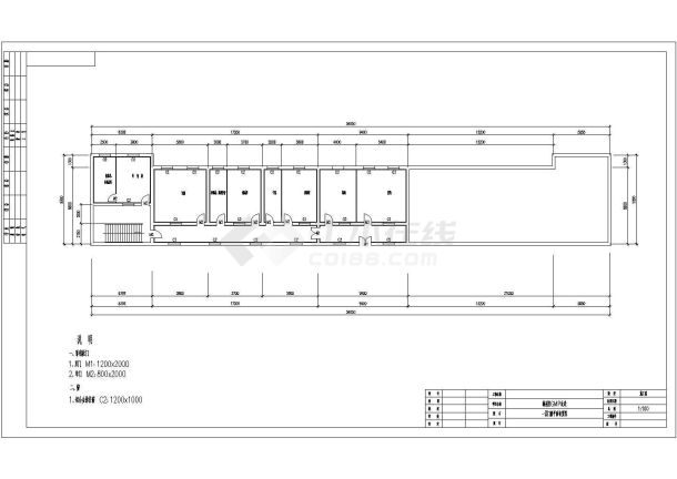 某中医医院洁净空调暖通CAD设计施工图纸-图一