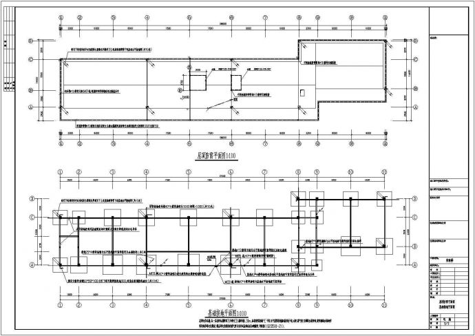 某中学一栋4层实验搂电气设计施工图_图1