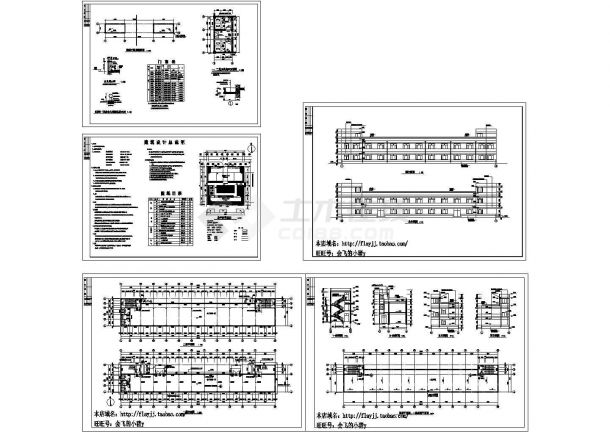 726平米三层框架结构木业公司厂房建筑施工cad图，共五张-图一
