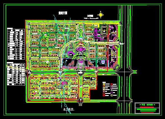 大型住宅区平面规划图