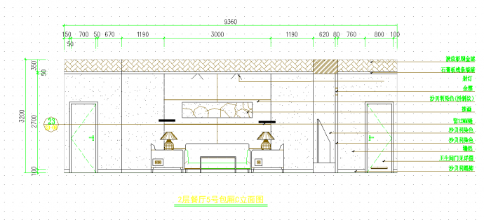 某高档餐厅包间装修CAD设计详图_图1