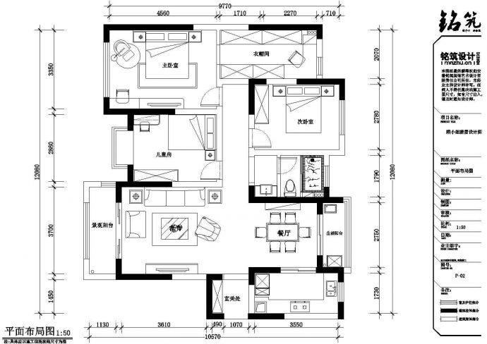 某四居室欧式装修CAD设计施工图纸_图1