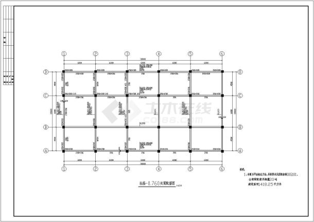 某饭店建筑和结构施工图（含结构设计说明）-图二