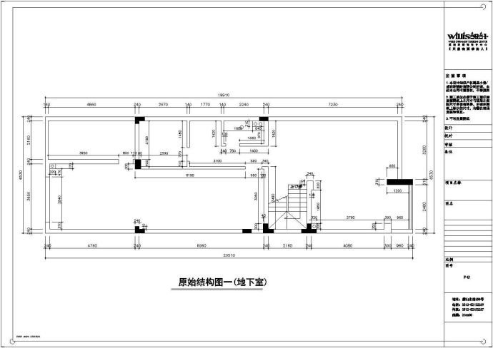 精美详细的欧式别墅装修设计图（含效果图）_图1