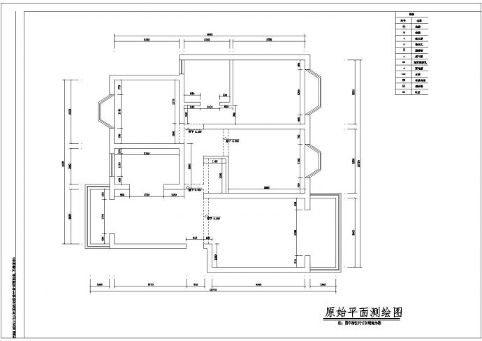 某地室内装修设计方案图纸（含设计说明）_图1