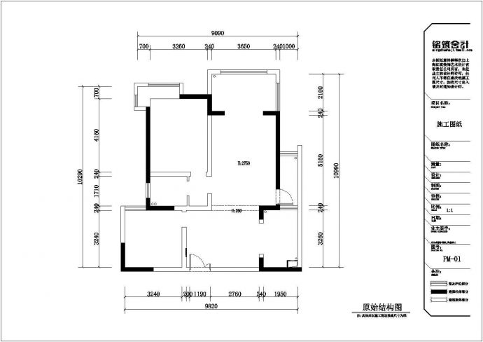 某两居室住宅装修设计施工CAD图纸_图1