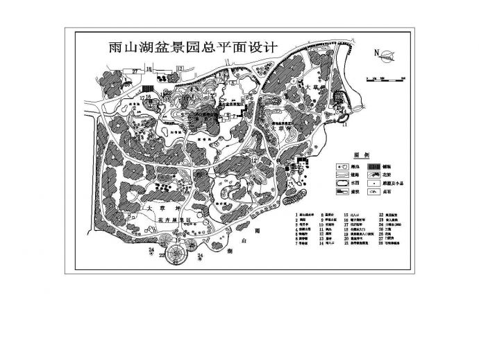 雨山湖盆景园景观规划设计CAD施工图_图1