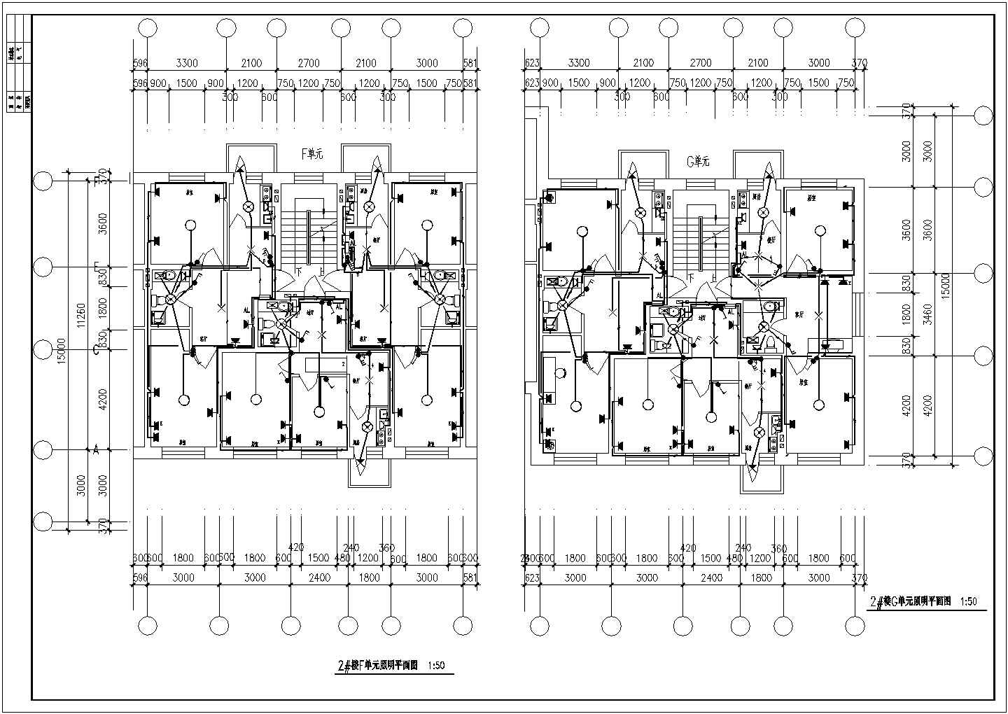 2#楼电气结构设计方案及施工全套CAD图纸