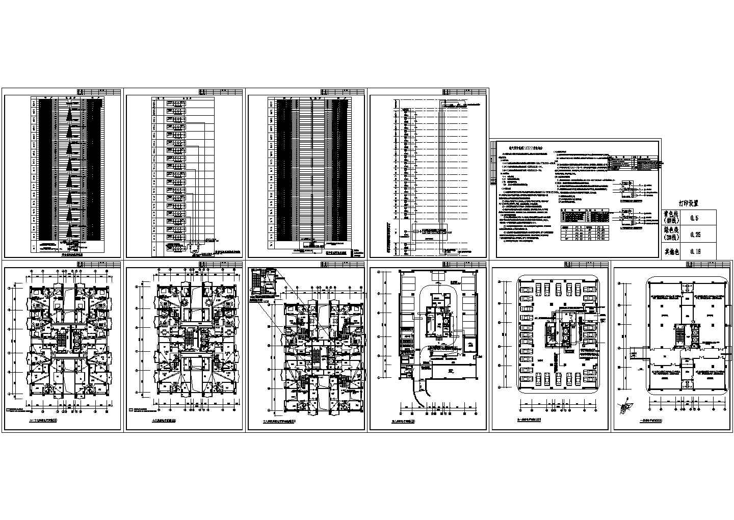 二类高层商住楼弱电施工CAD平面图
