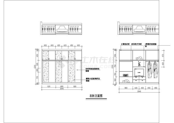 某地小跃层家装施工图（共15张）-图二