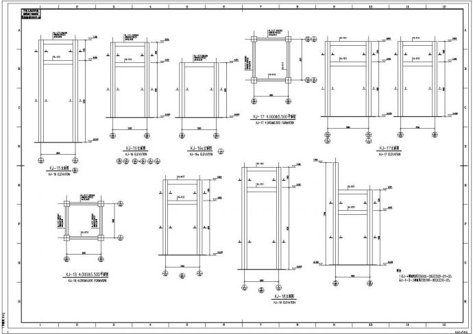 广西某管廊支架钢结构设计施工图纸_图1