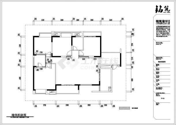 某四室住宅装修设计施工CAD图纸-图二