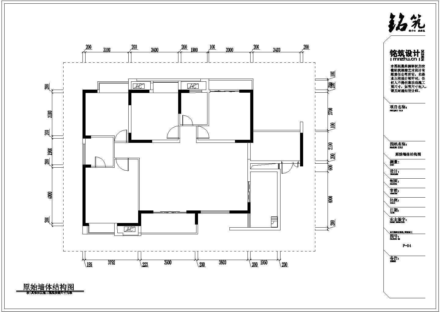 某四室住宅装修设计施工CAD图纸