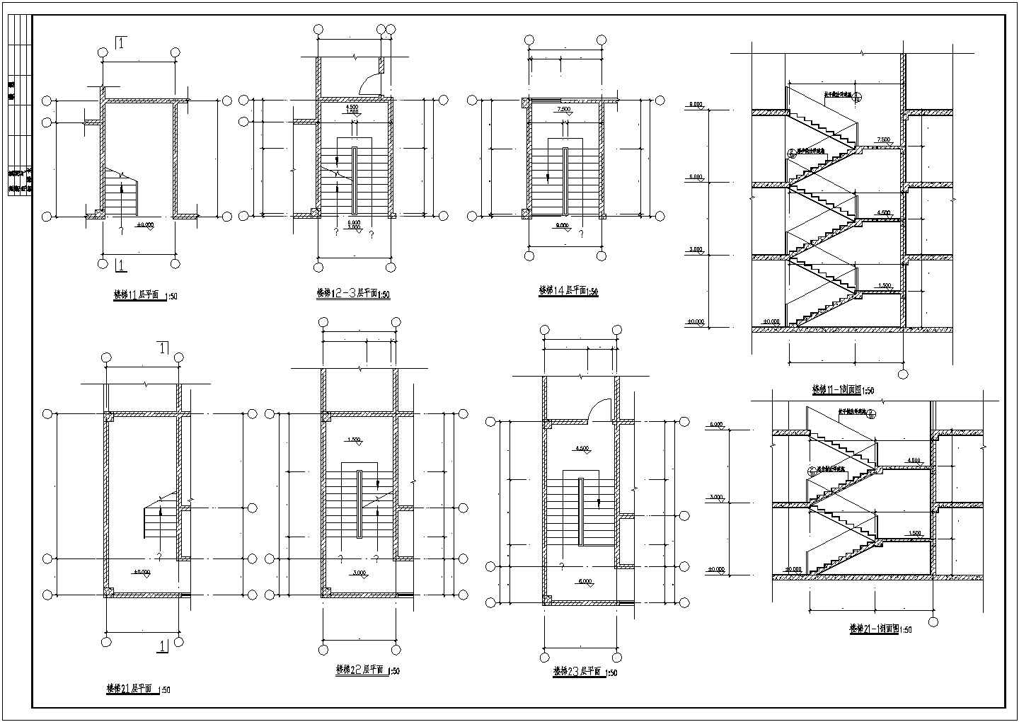 某四层幼儿园建筑和结构施工图（全套）