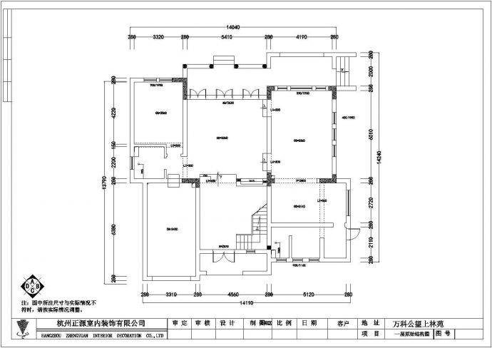 某别墅欧式装修设计施工CAD图纸_图1