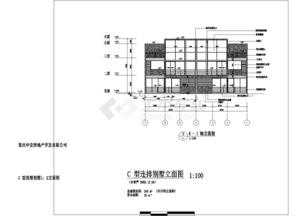 某地几套现代别墅装修图（共19张）-图二