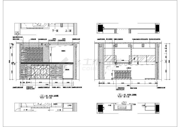 某时尚餐厅立面装饰设计施工CAD图-图二