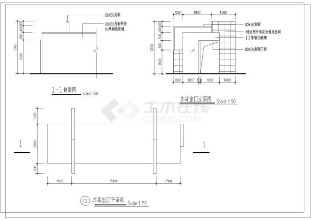 非常详细的景观建筑图纸（共19张）-图一