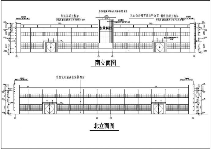 某地单层框排架结构厂房建筑结构施工图_图1
