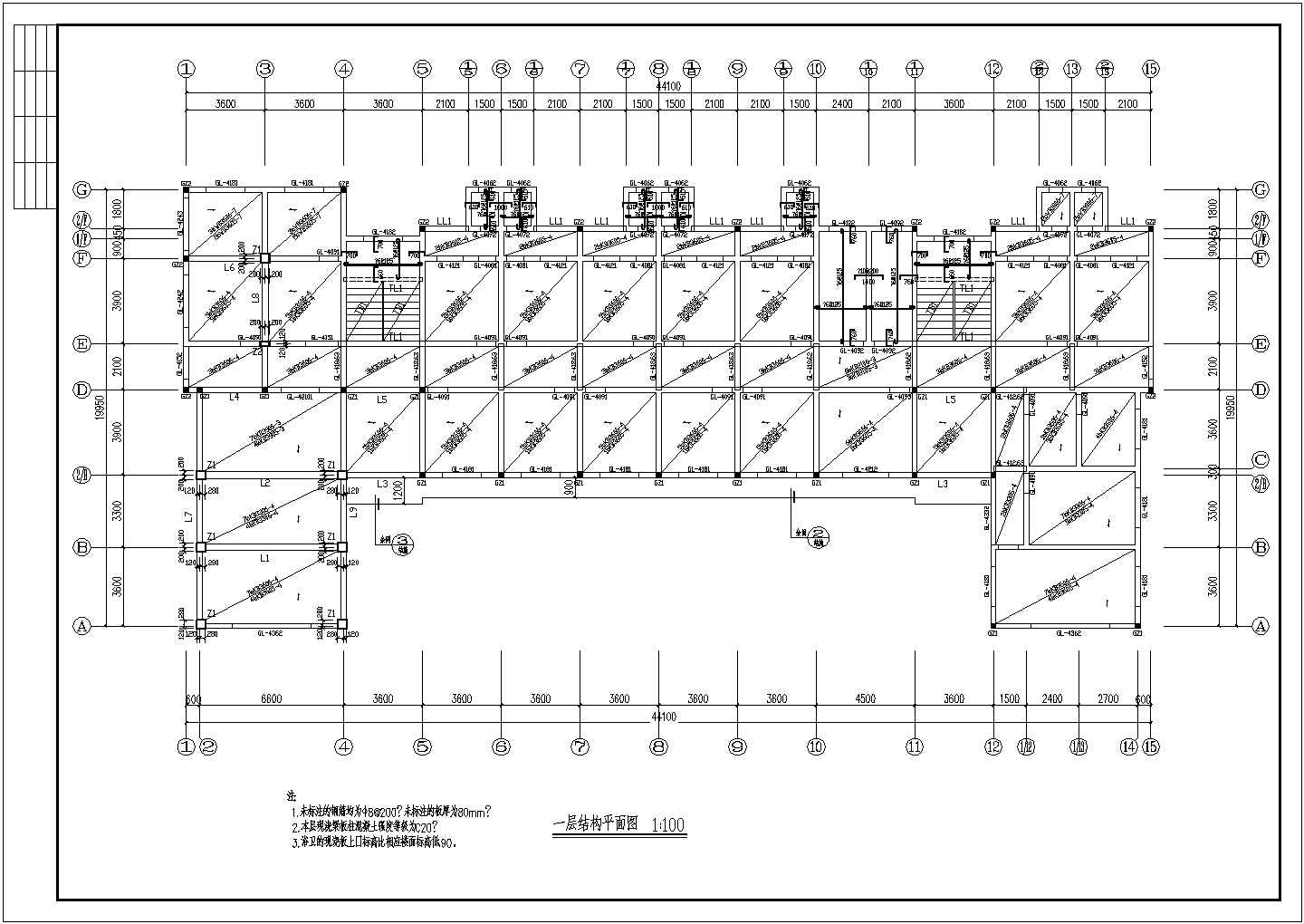 大竹县四层砖混结构宿舍楼结构施工图